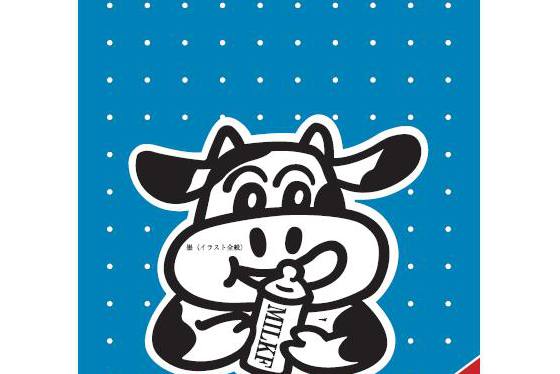 まごころミルク | タイセイ飼料株式会社